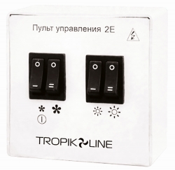 Тепловая завеса TROPIK LINE Х872Е20